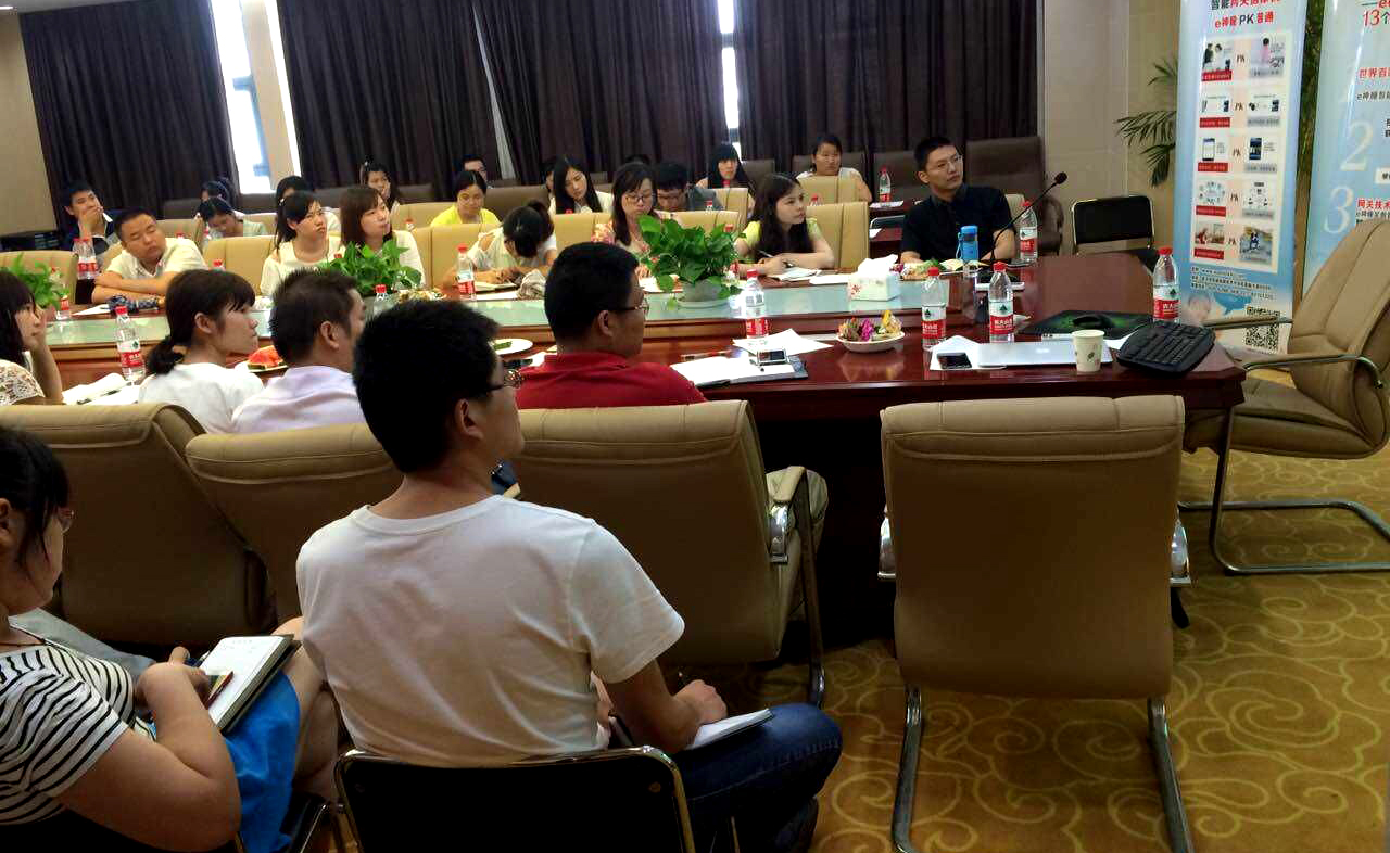 91免费视频网站員工學習