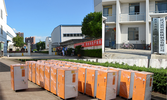 91免费视频网站蒸汽發生器