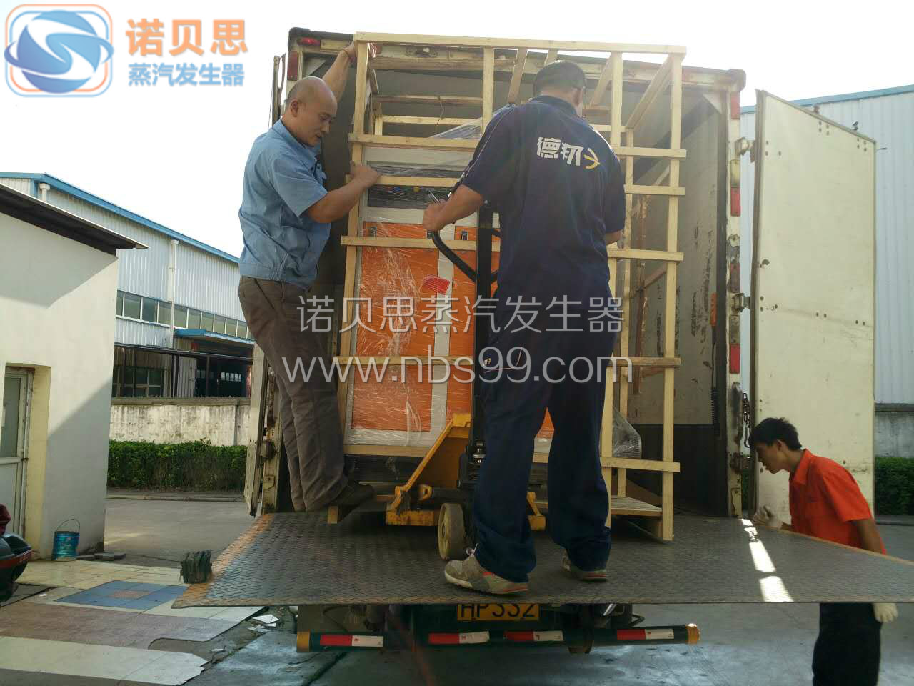 運往上海某製藥廠的NBSAH108kw-0.7Mpa蒸汽發生器正在發貨