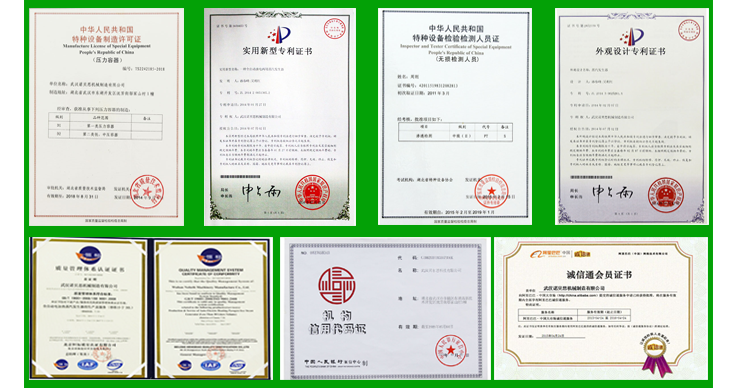 91免费视频网站證書