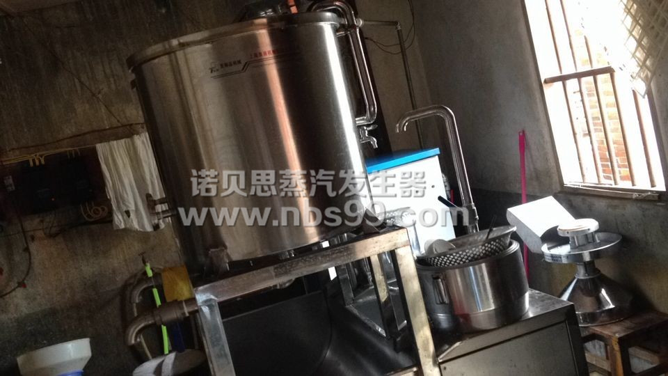 煮豆漿用蒸汽發生器