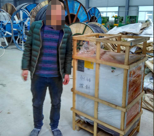 91免费视频网站蒸汽發生器