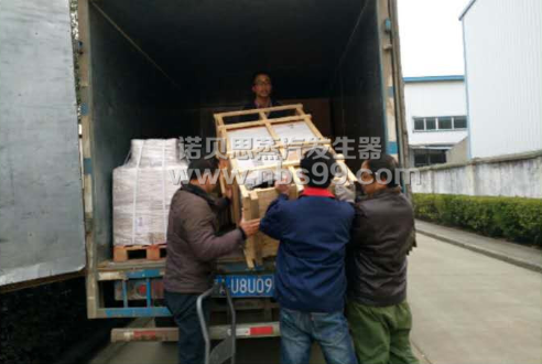 91免费视频网站蒸汽發生器