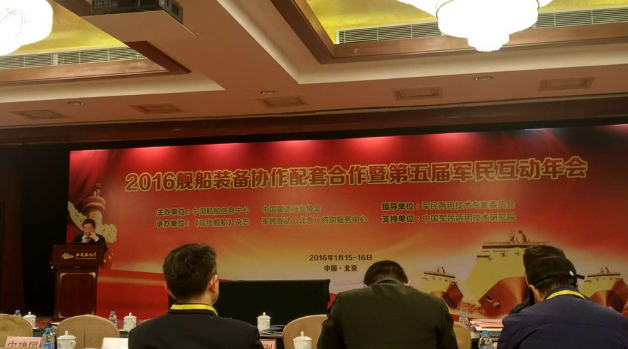 91免费视频网站蒸汽發生器