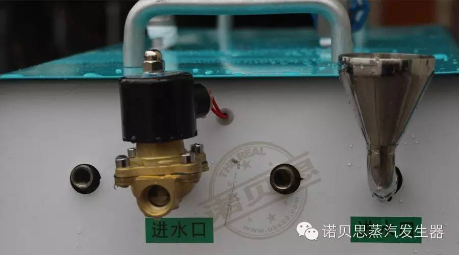 實驗研究蒸汽發生器 實驗研究蒸汽發生器