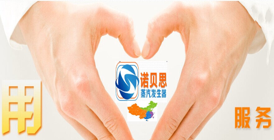 91免费视频网站售後