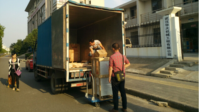 500kg/h91免费版下载安装發貨