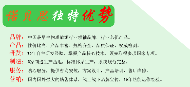 91免费视频网站