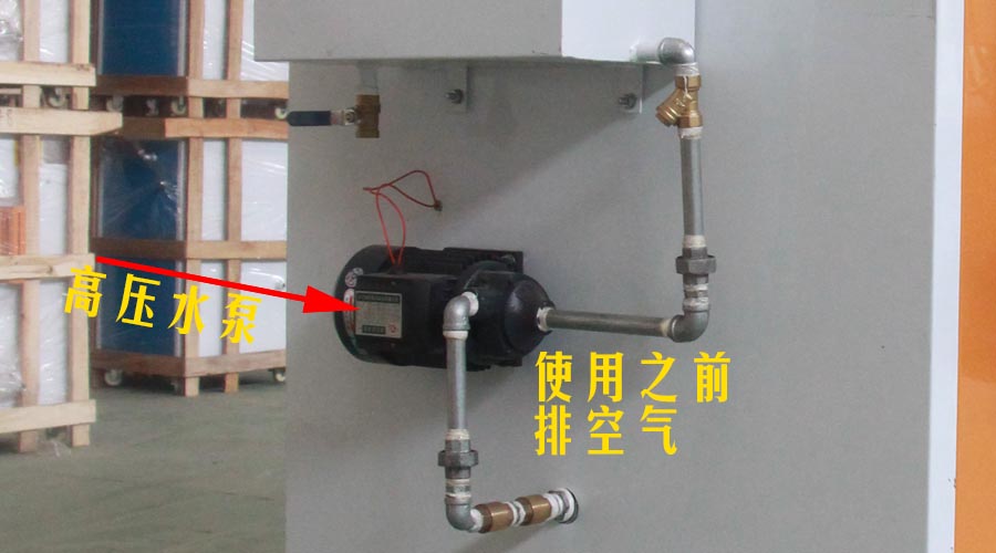燃油91免费看片入口水泵