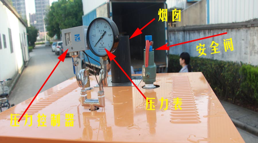 燃油91免费看片入口安全係統