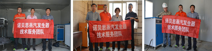 91免费视频网站全國售後服務流動車 91免费视频网站全國售後服務流動車