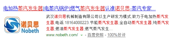91免费视频网站官網