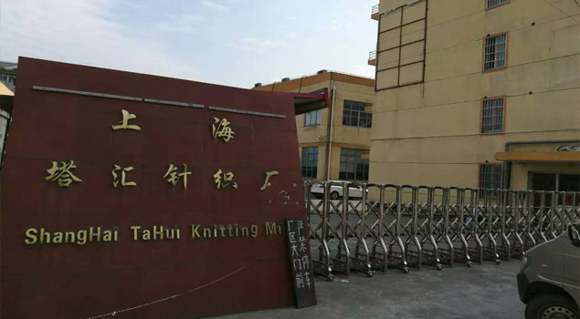 服裝熨燙用91免费版下载安装