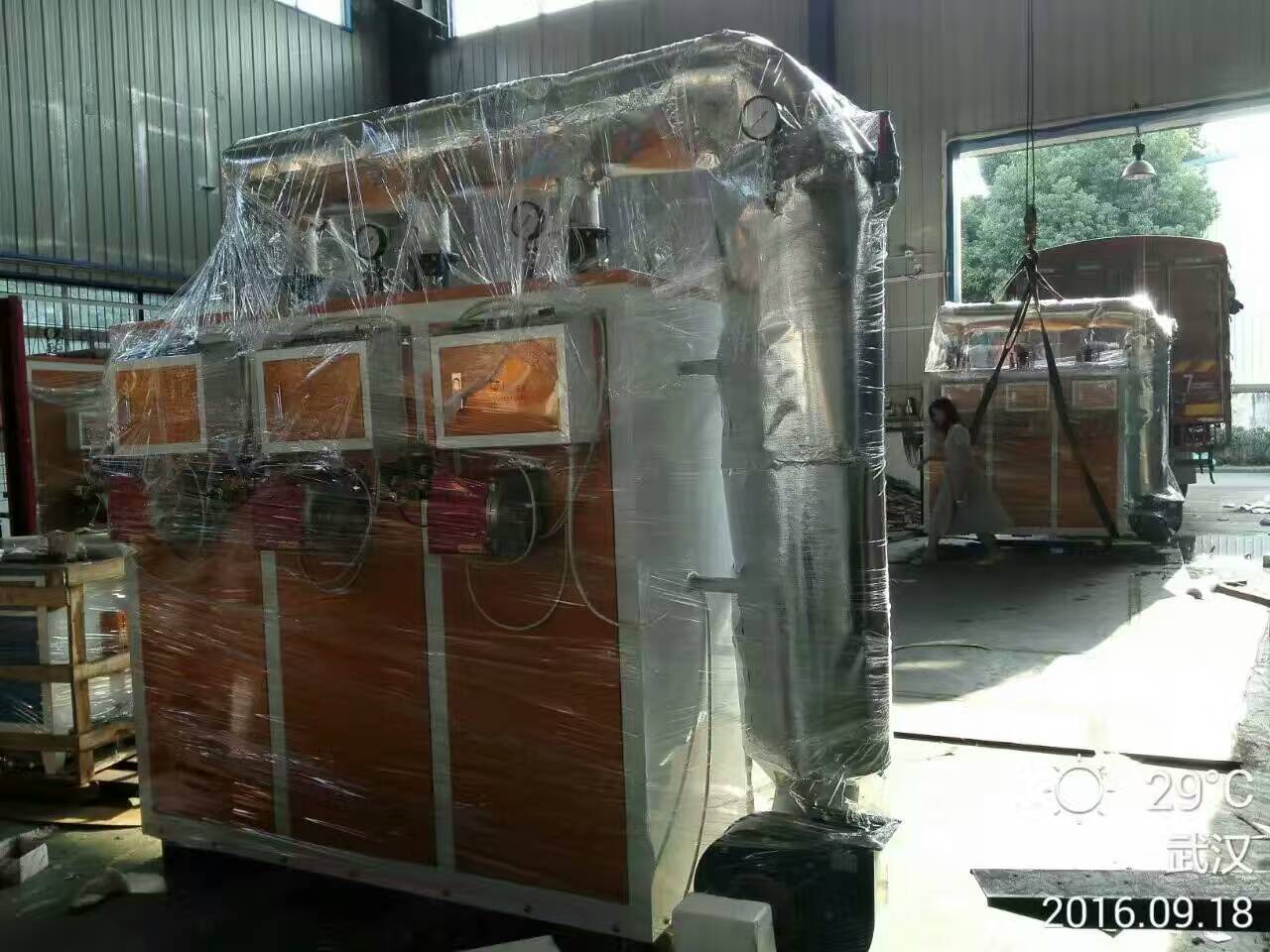 300kg91免费看片入口