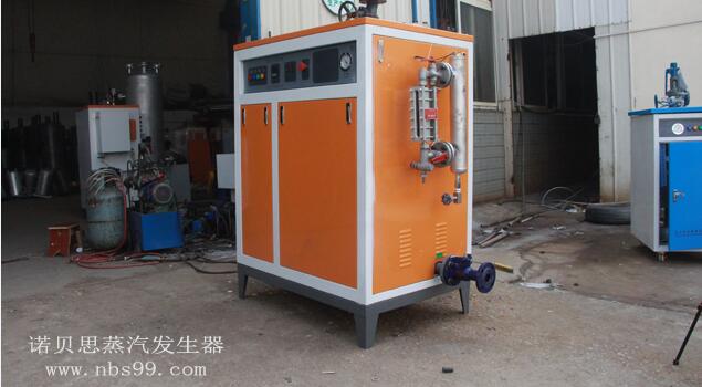 免檢100kg高壓蒸汽發生器