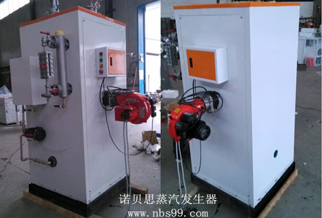 免檢500kg/h燃油蒸汽發生器