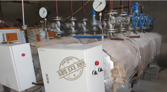 免檢500kg/h燃油蒸汽發生器廠家