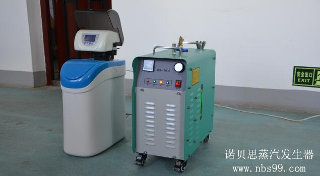 全自動高溫清洗蒸汽發生器