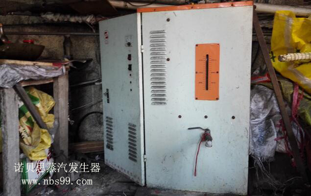 GH係列蒸汽發生器