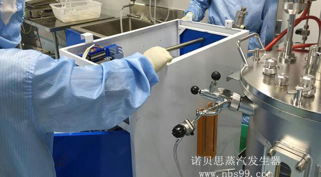 120kw電蒸汽發生器