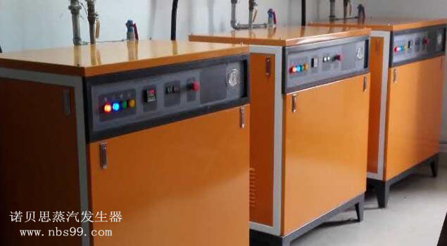 免檢36kw高壓蒸汽發生器