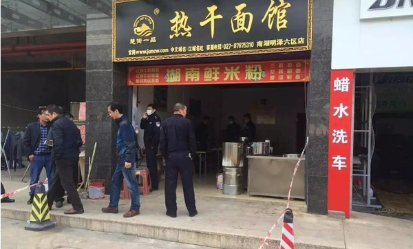 熱幹麵蒸汽發生器