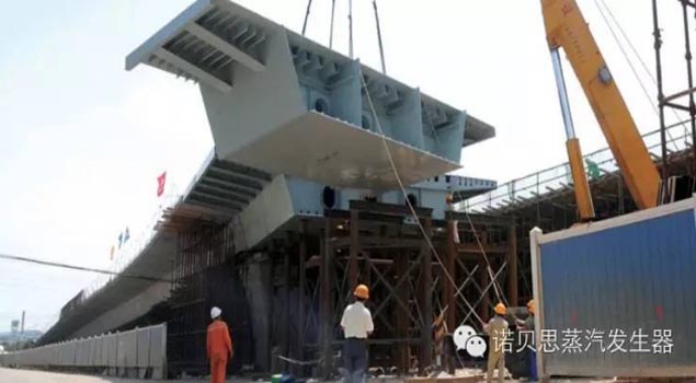 路橋養護蒸汽發生器廠家