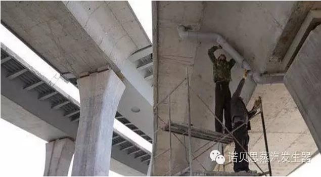 路橋養護蒸汽發生器