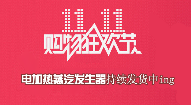91免费版下载安装