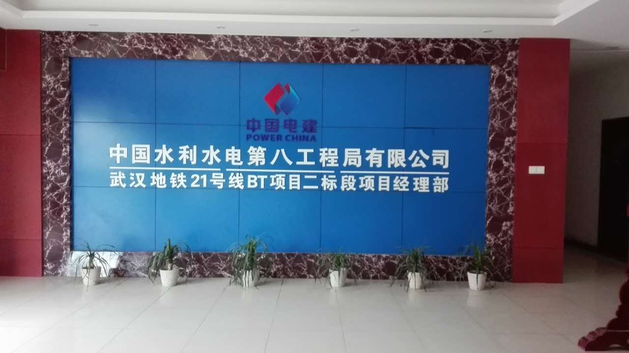 地鐵養護蒸汽發生器