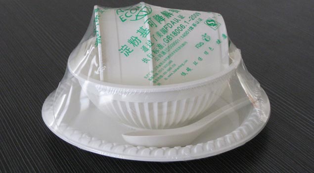 流水線自動包裝蒸汽發生器