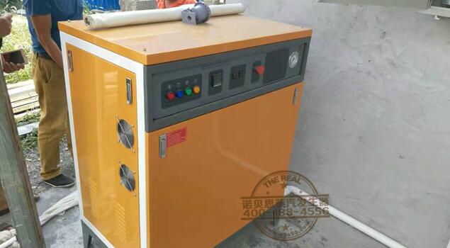 高溫定型蒸汽發生器