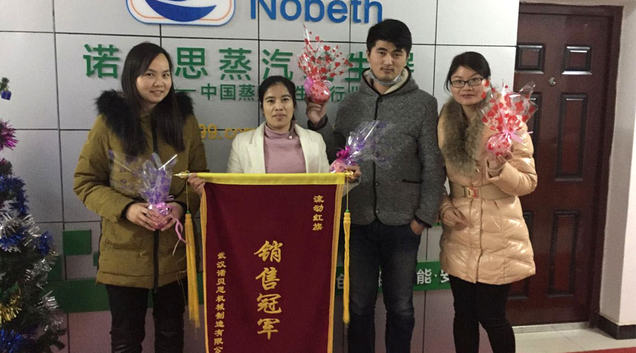 91免费视频网站元旦