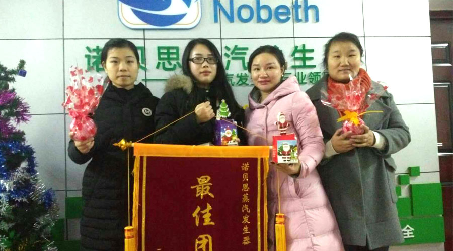 91免费视频网站元旦