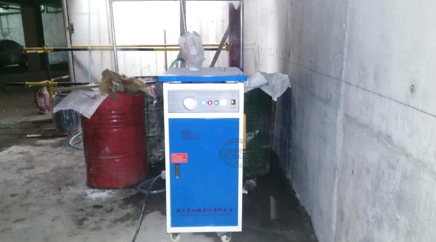 91免费视频网站蒸汽發生器