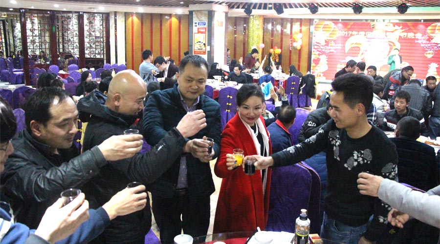 91免费视频网站年會