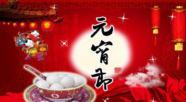 蒸湯圓蒸汽發生器