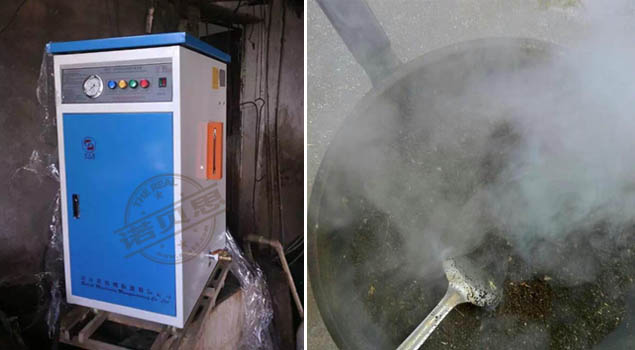 高溫消毒蒸汽發生器