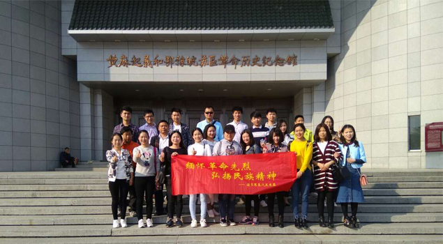 91免费视频网站蒸汽發生器