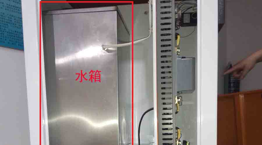 蒸汽發生器水箱
