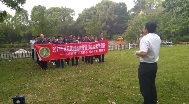 91免费视频网站質量
