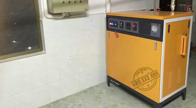 150kw電蒸汽發生器