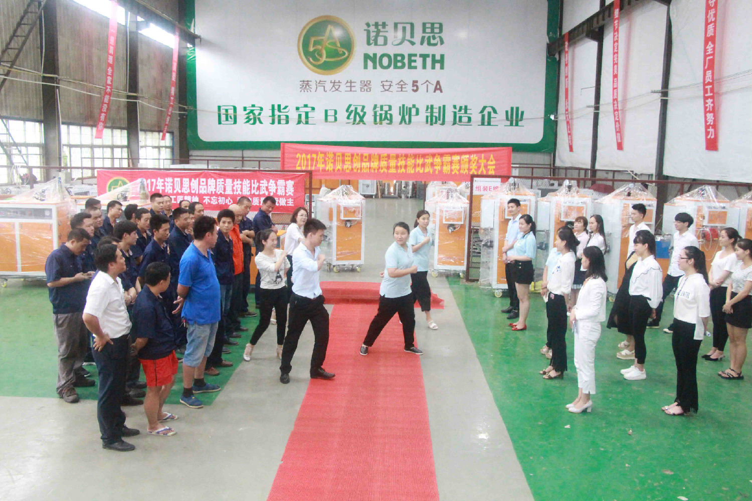 91免费视频网站團隊跳舞