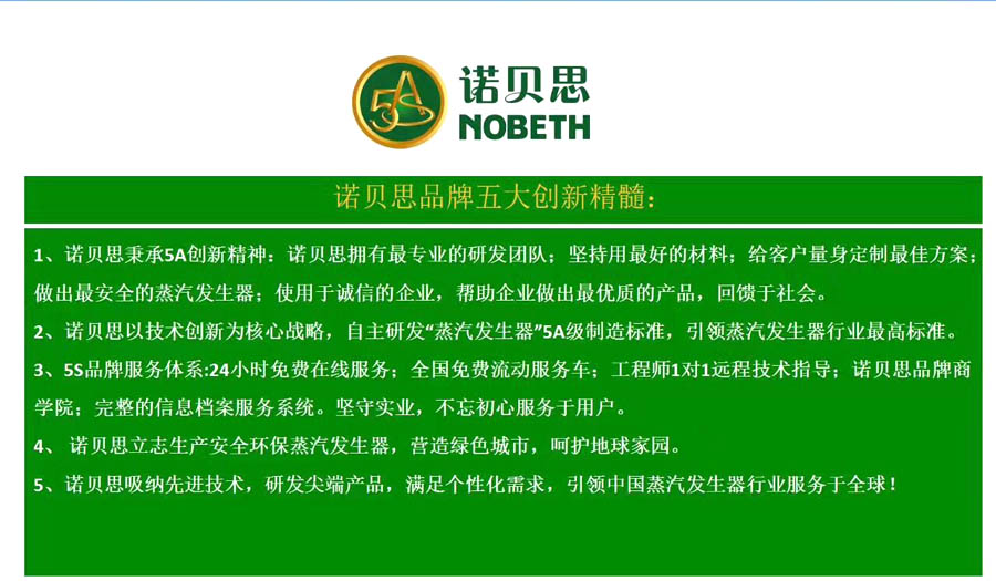 91免费视频网站五大創新精髓