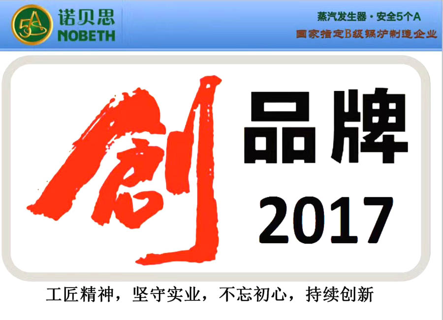 91免费视频网站創品牌