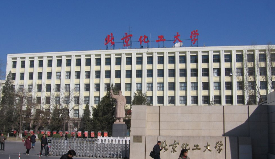 高校實驗研究蒸汽發生器