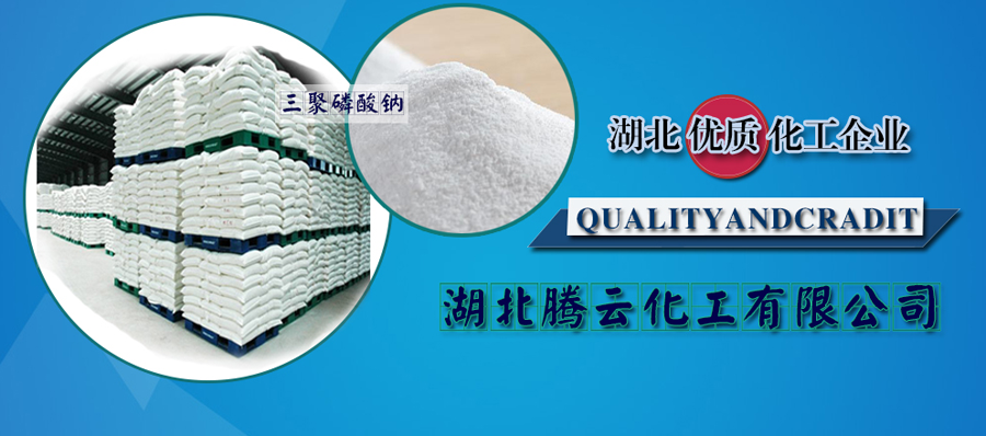化工行業蒸汽發生器