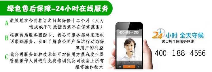 91免费视频网站售後網站
