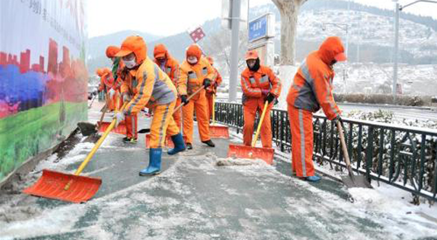 道路養護蒸汽發生器
