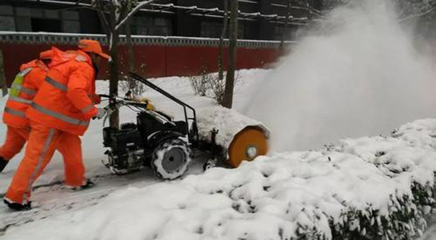 道路養護蒸汽發生器